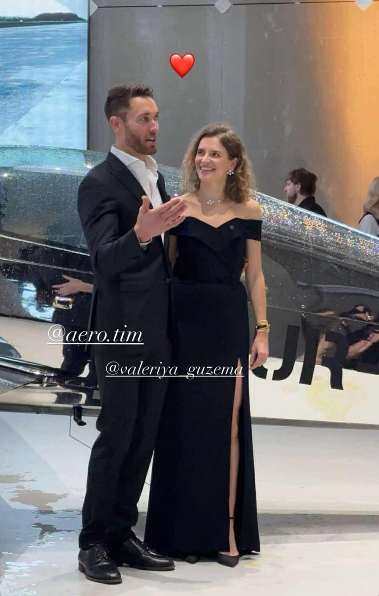 Валерія Гузема з коханим