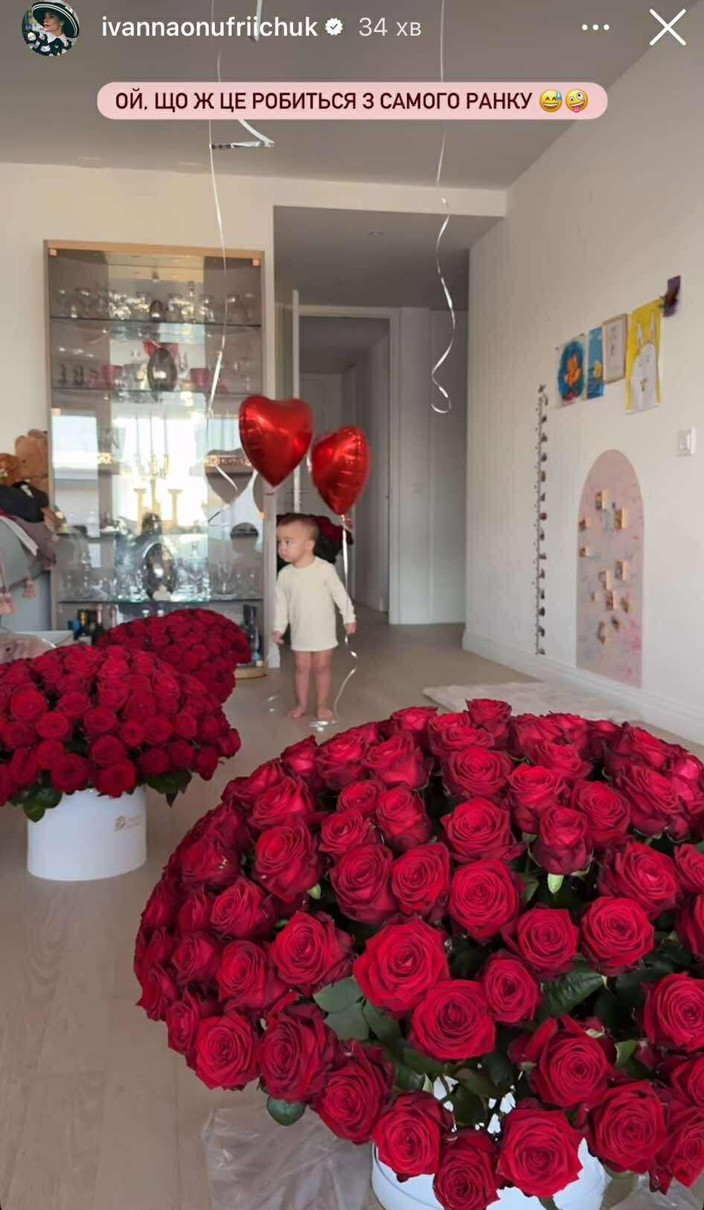 Алмаз підготував дружині сюрприз, але найбільше здивував синочка Адама 