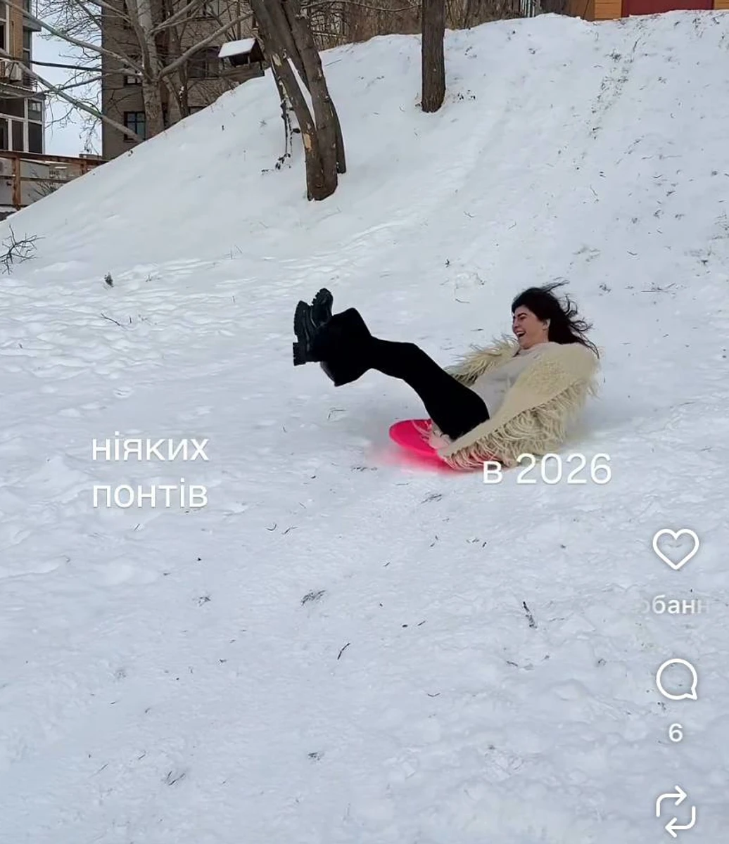 Сабіна Мусіна показала зимові розваги