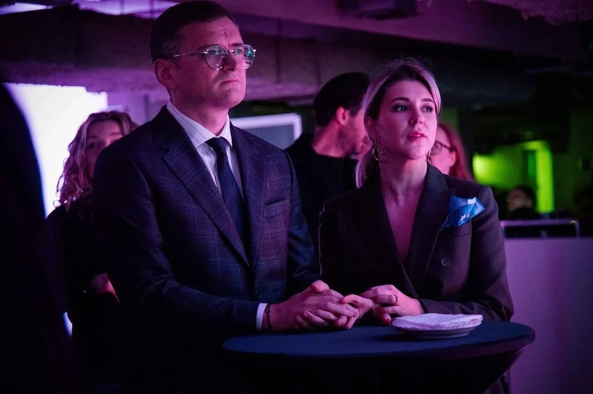 Дмитро Кулеба із нареченою