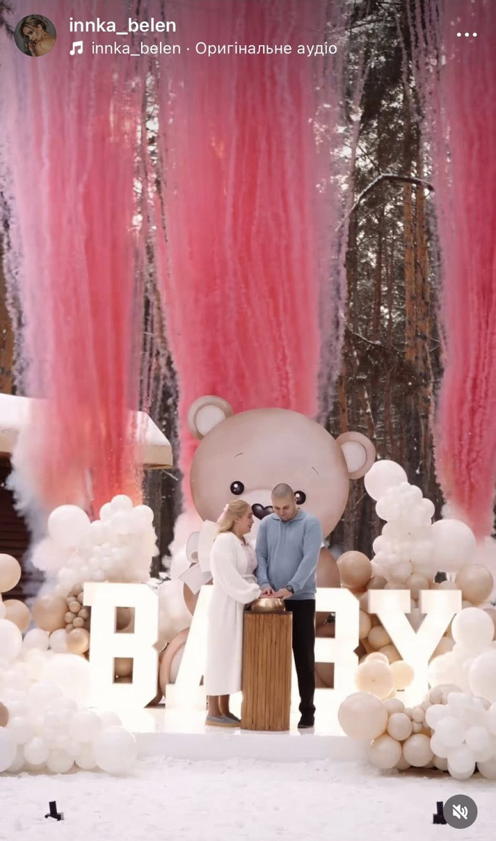 Переможниця Холостяка