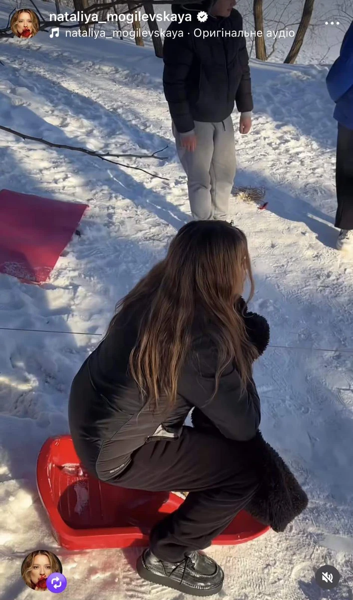 Наталія Могилевська