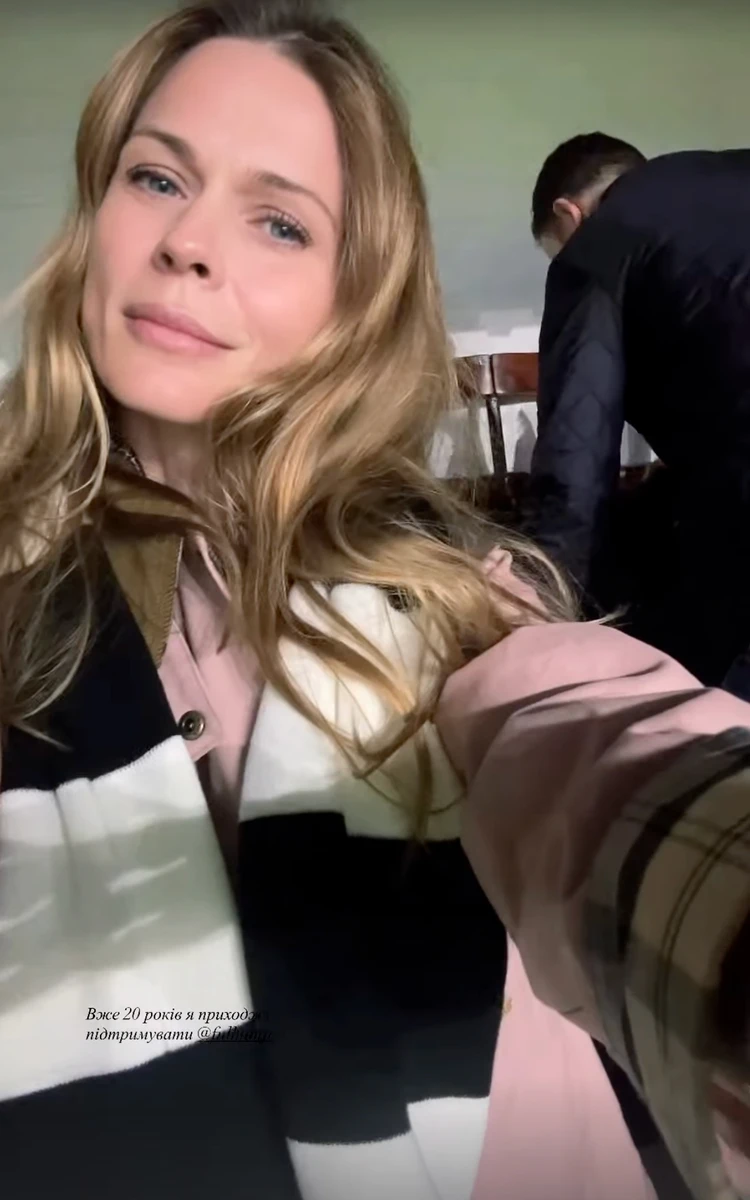 Оля Фреймут зводила сина на футбол улюбленої команди