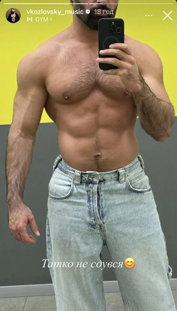 Віталій Козловський