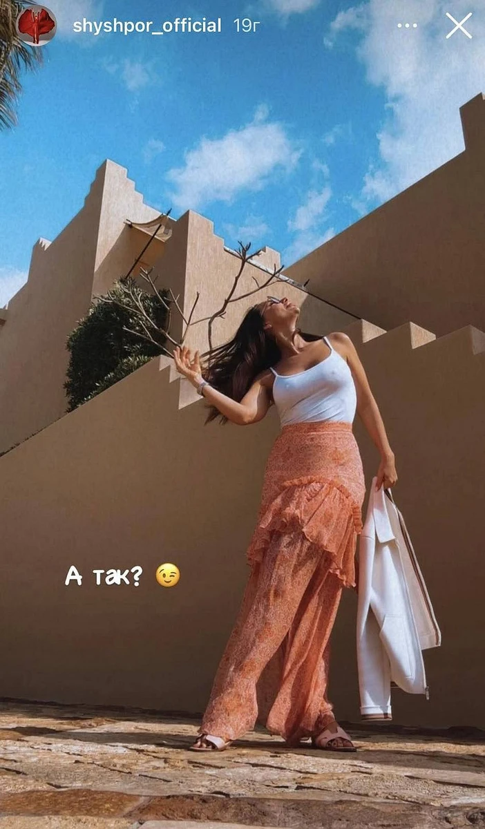 Зірка балету продемонструвала свої відпочинкові луки