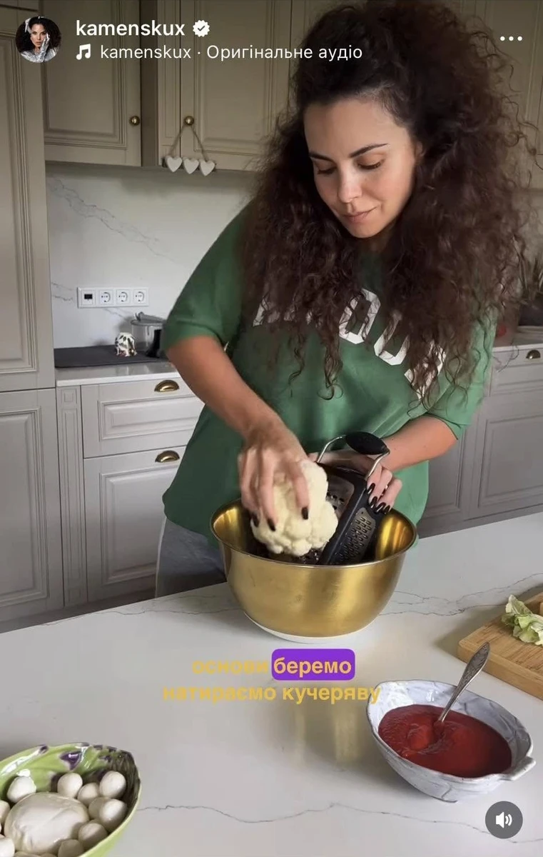 Піца з цвітної капусти від Каменських