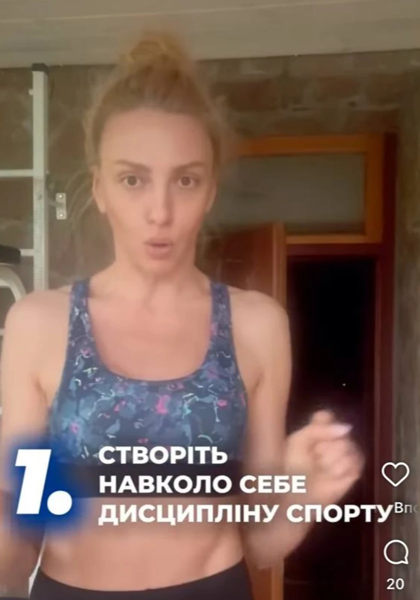 Оля Полякова розповіла про свої секрети стрункості