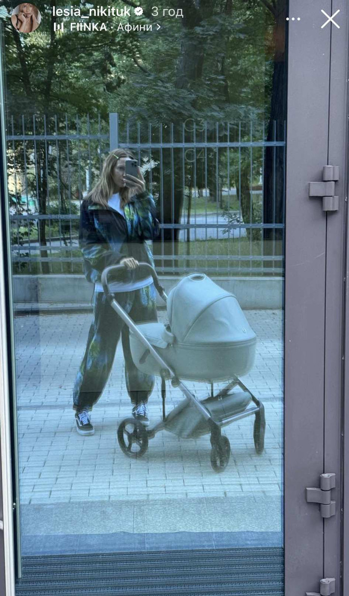 Леся Нікітюк і її син