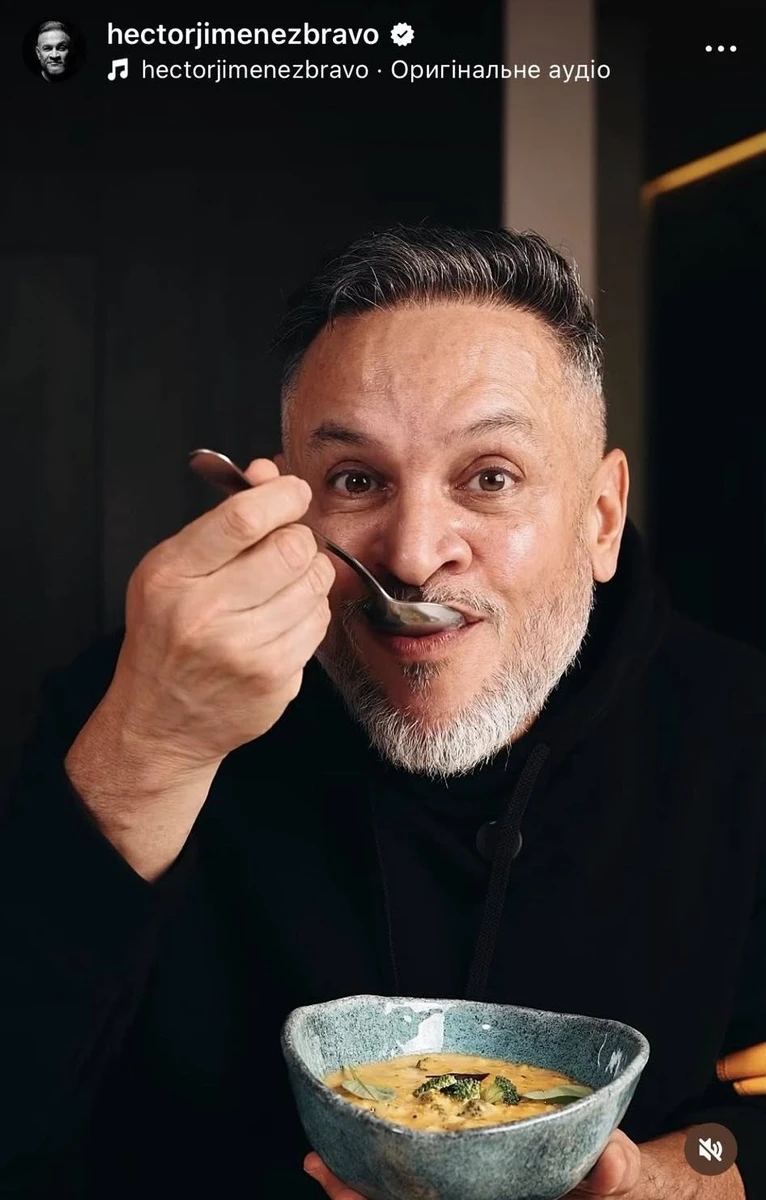 Терміново готувати!