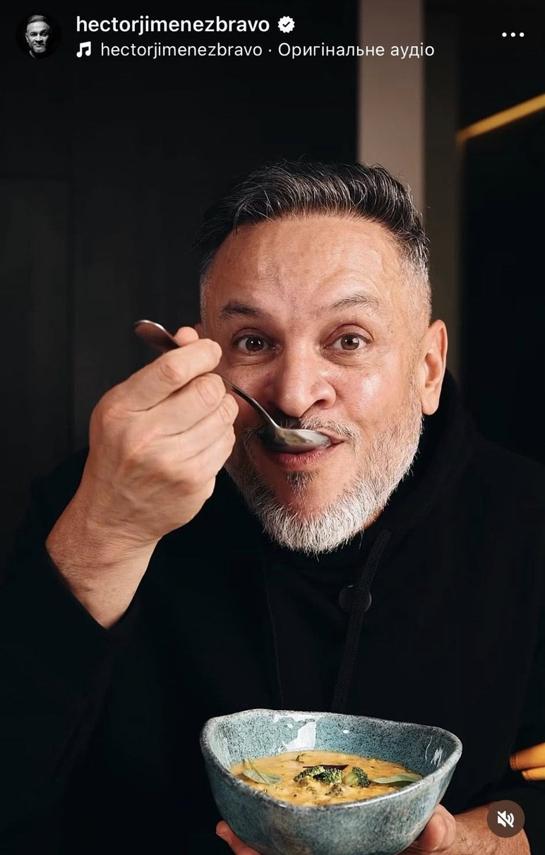 Терміново готувати!