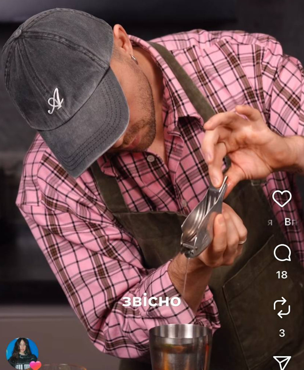 Міша Кацурін показав, як готувати Криваву Мері