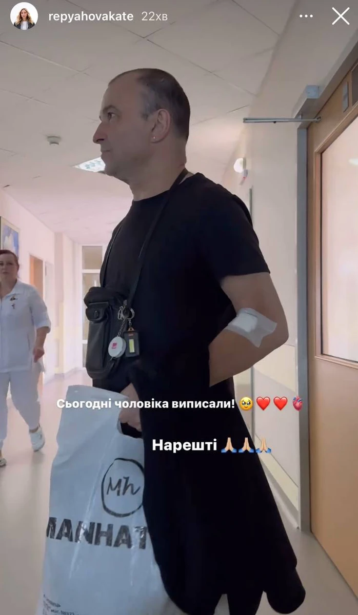 Артиста вже навіть виписали з лікарні