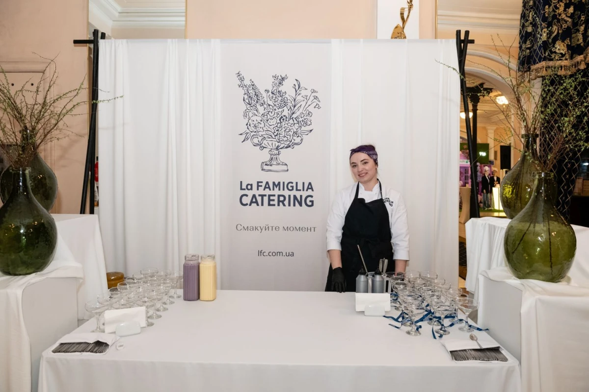 Один із партнерів заходу - La FAMIGLIA