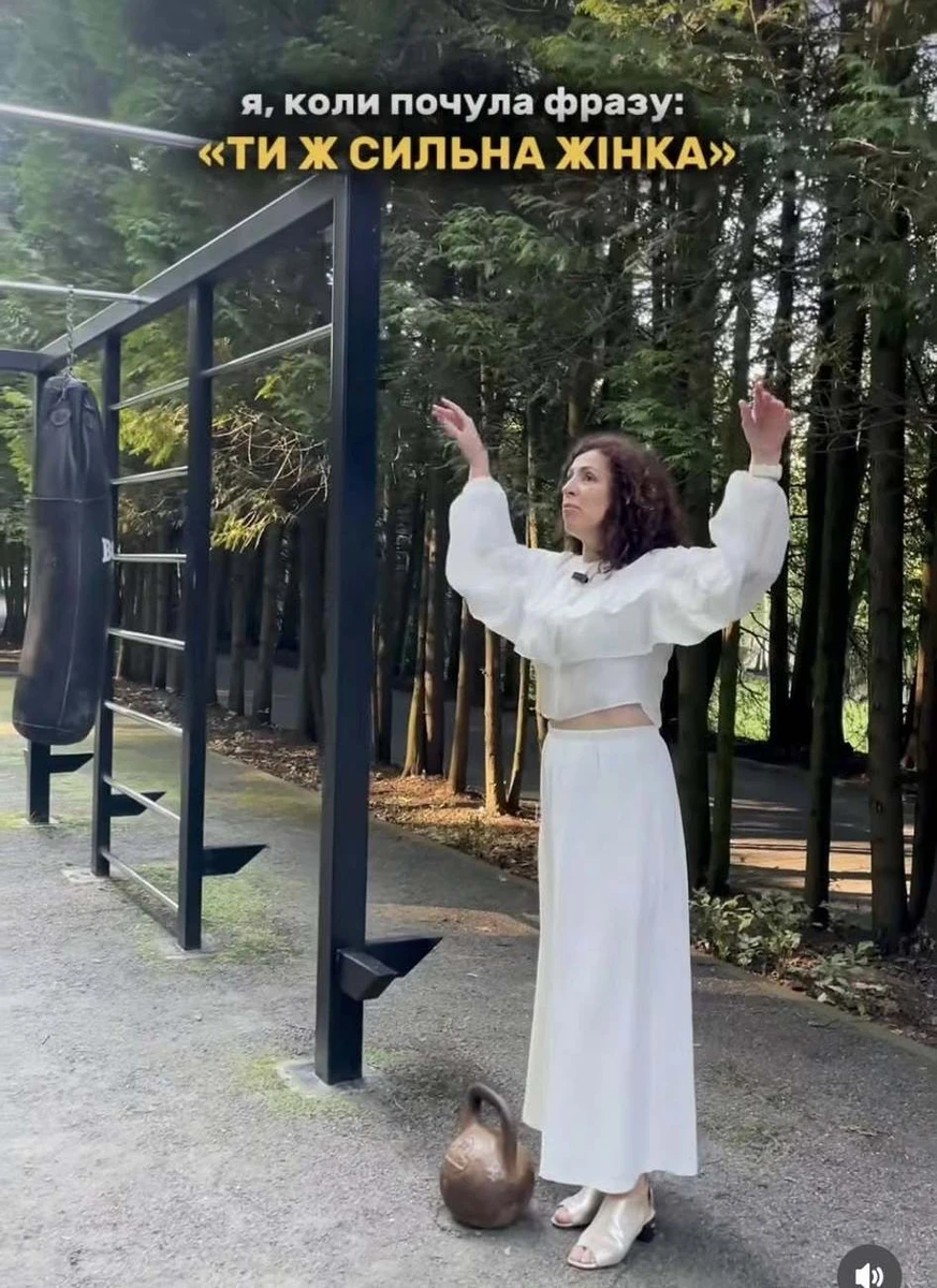 Надія Матвєєва в інстаграм