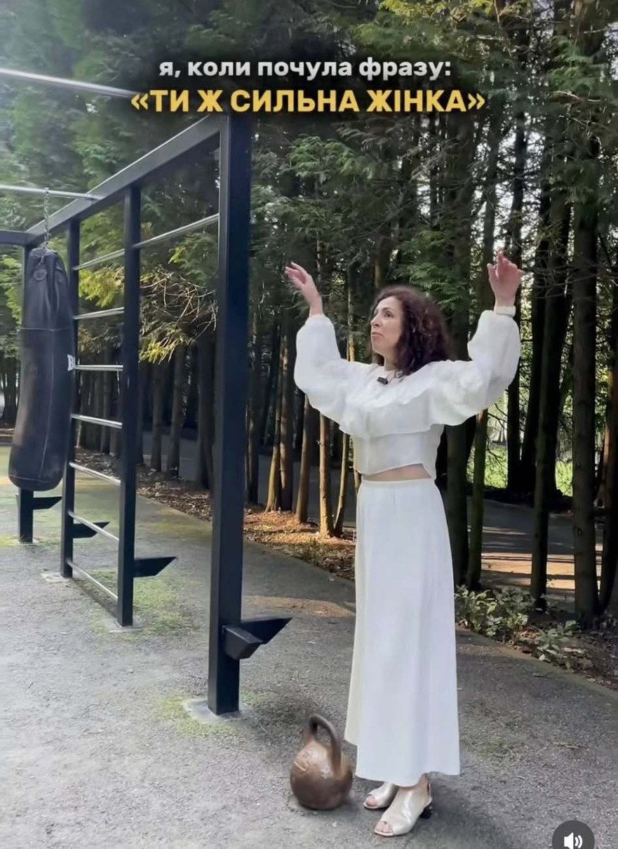 Надія Матвєєва в інстаграм