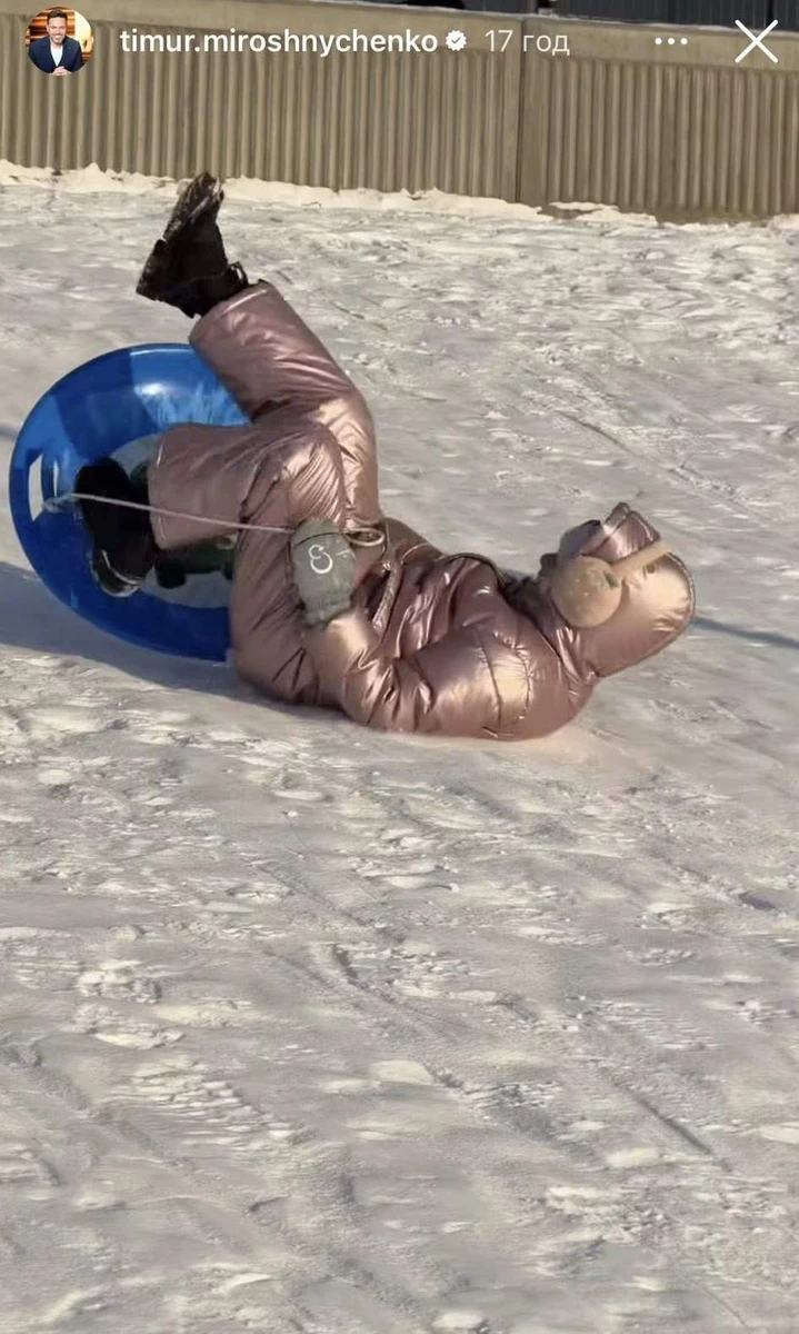 Мія Мірошниченко