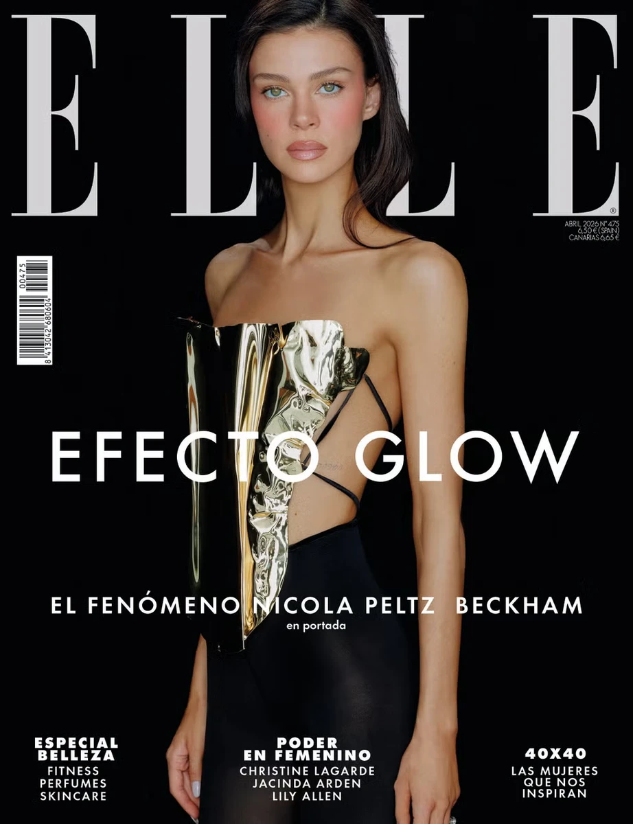 Невістка Бекхемів посвітила струнким тілом у металевому топі