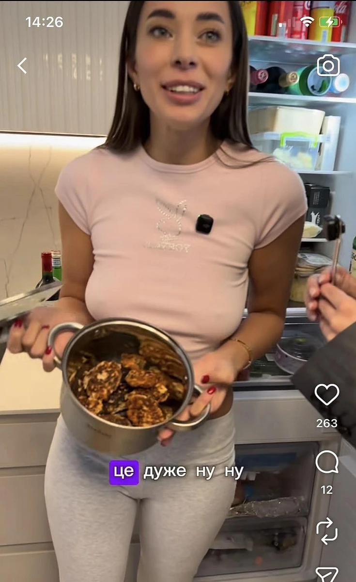 Міс Анна Неплях