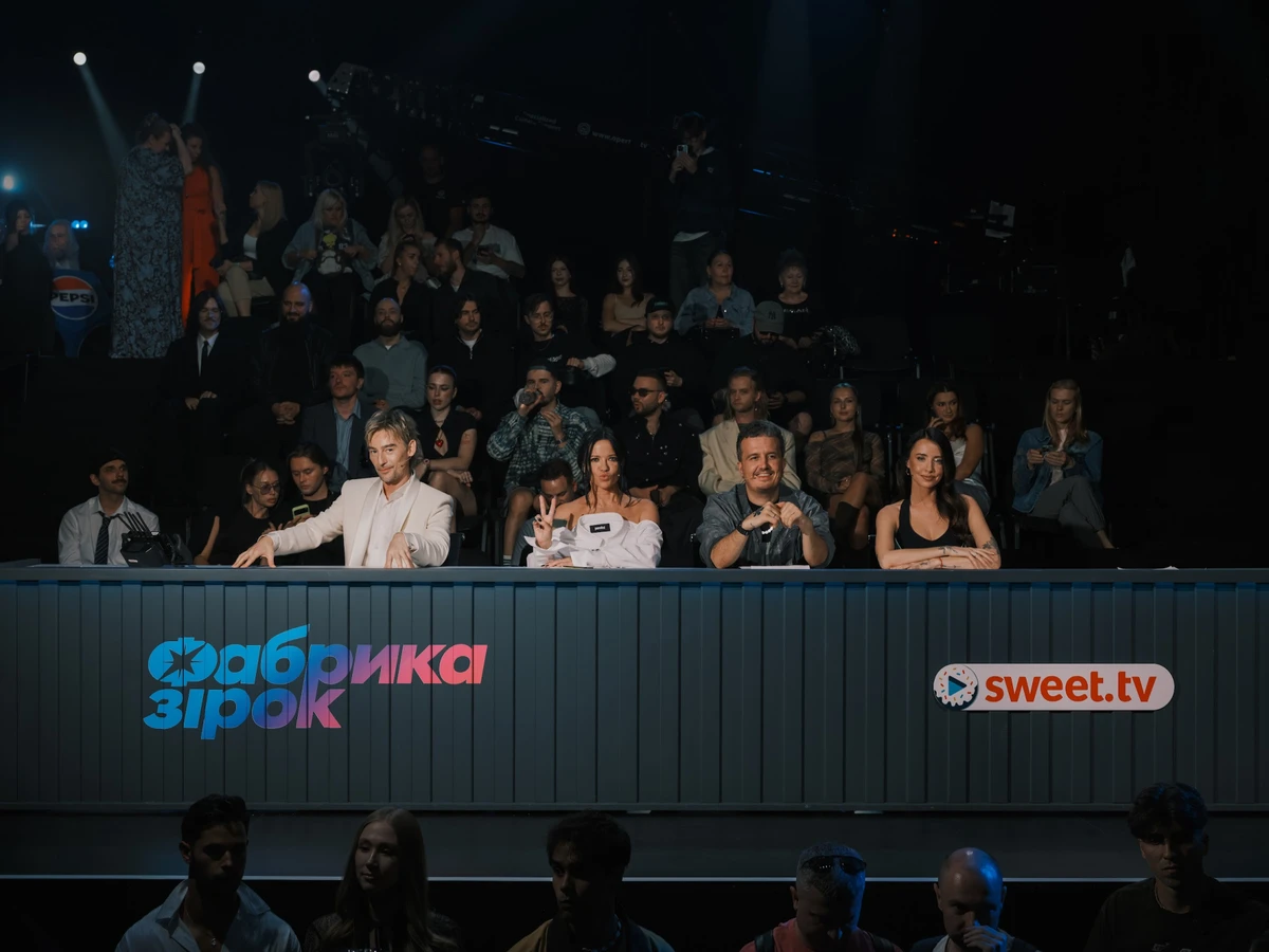 Фабрика зірок повернення