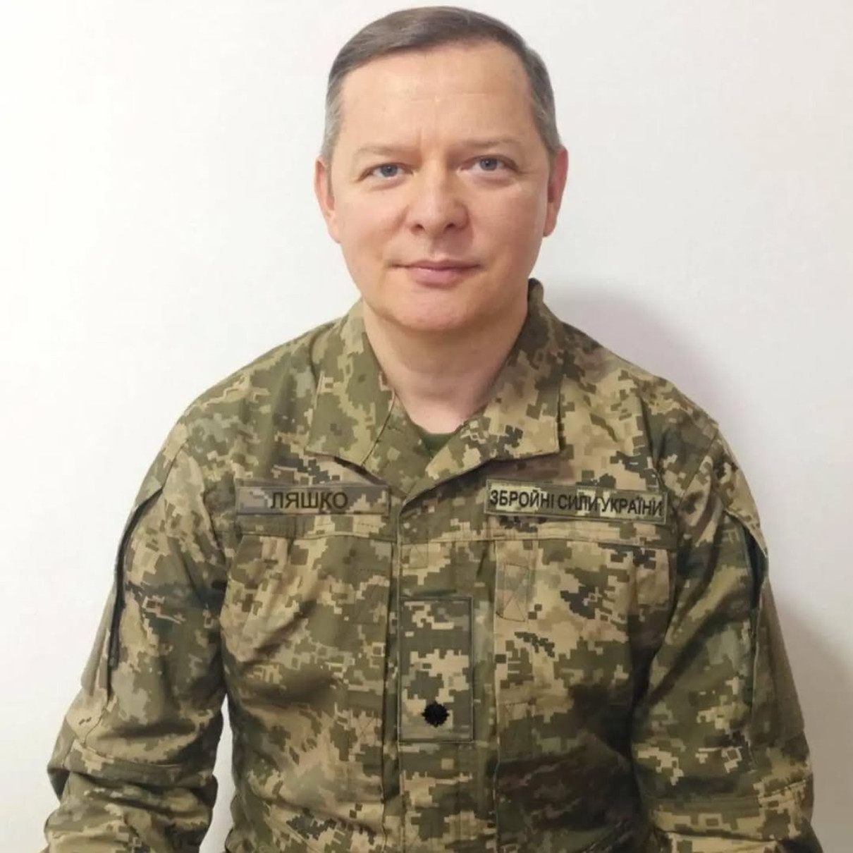 Олег Ляшко в ЗСУ
