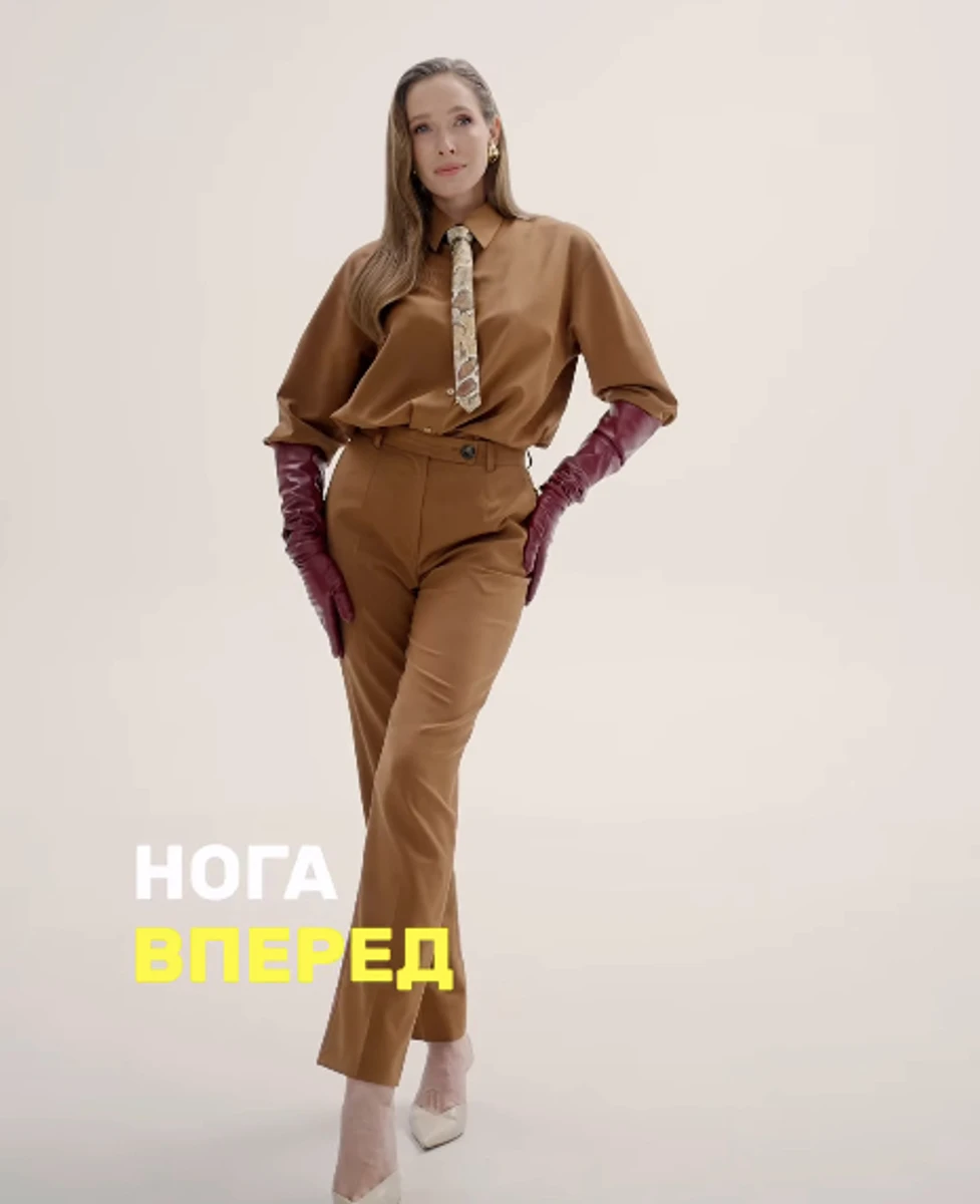 Осадча показала, як виставляти ногу під час фотосесії