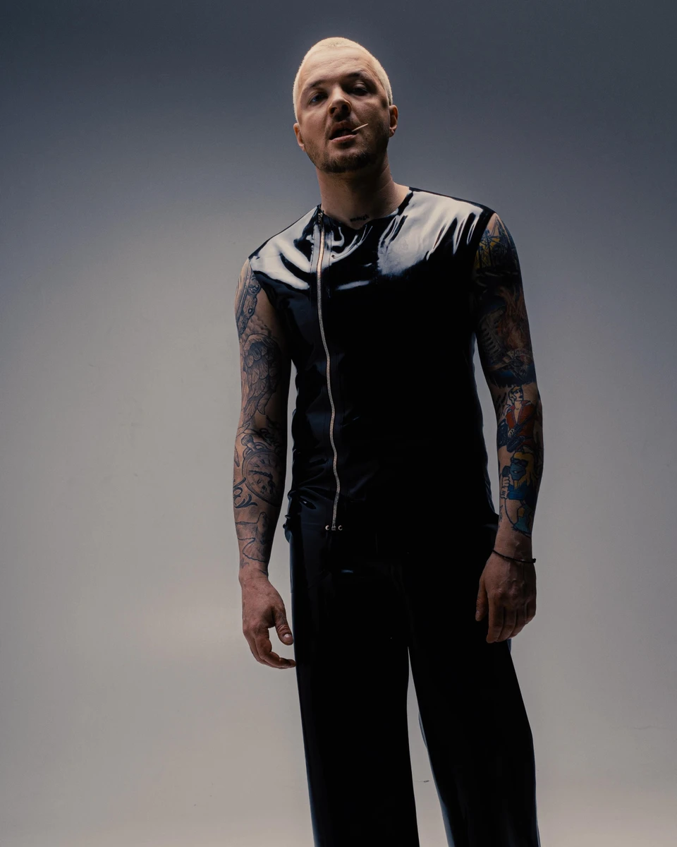 Женя Галич у латексі