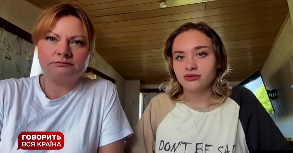 Марія з мамою