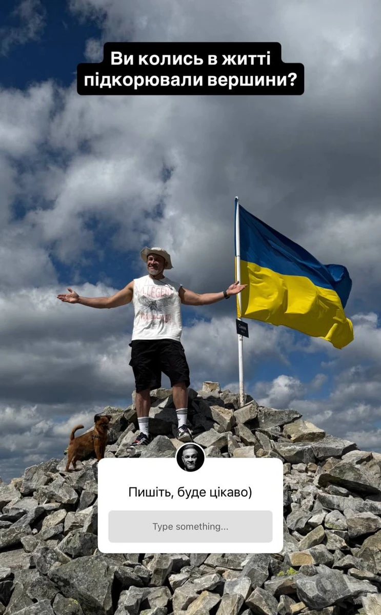 Хіменес-Браво підкорив вершини