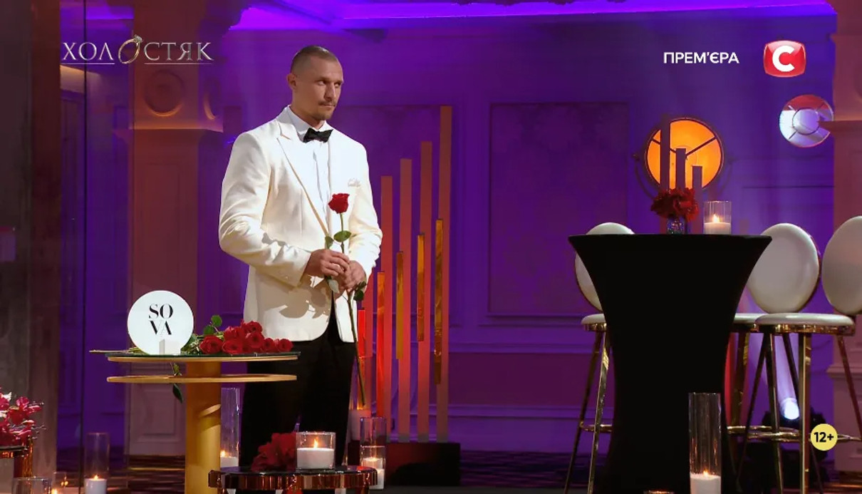 Холостяк - як пройшла перша церемонія троянд