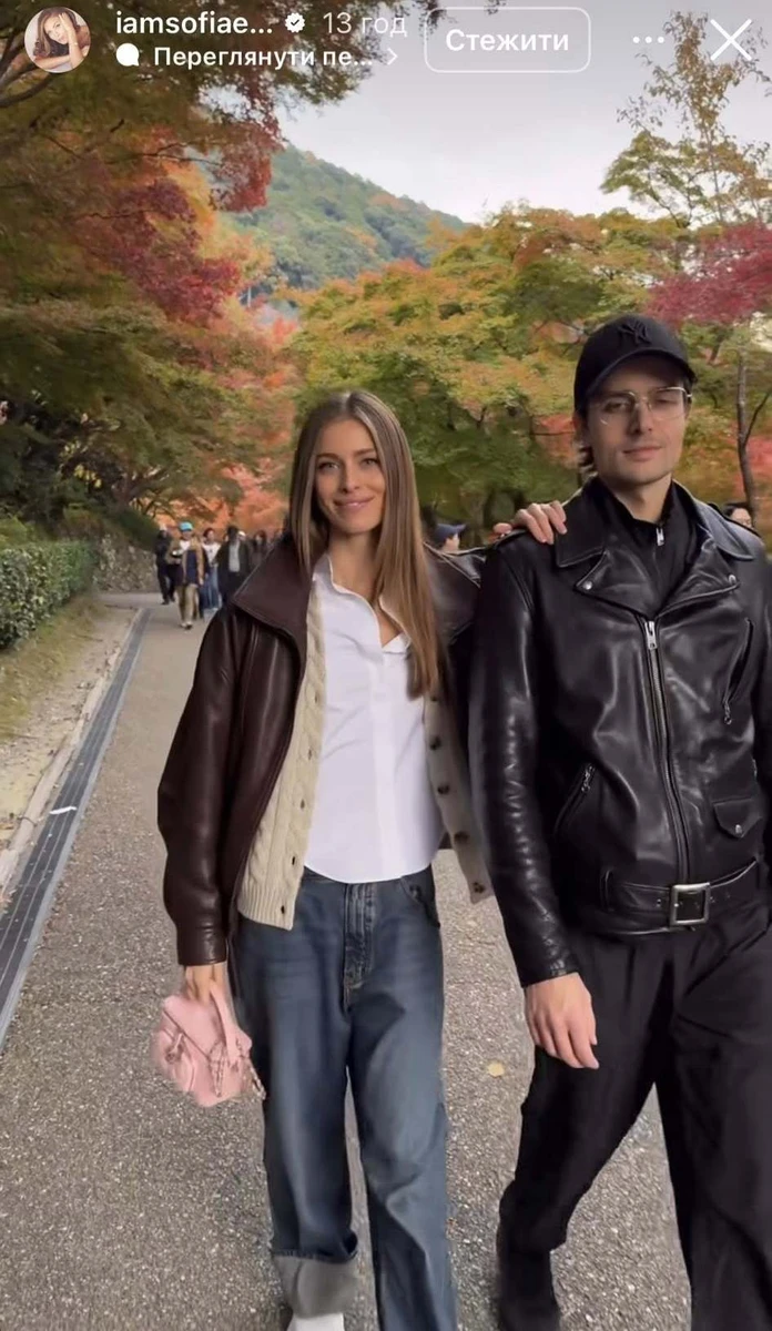 Онуки Софії Ротару