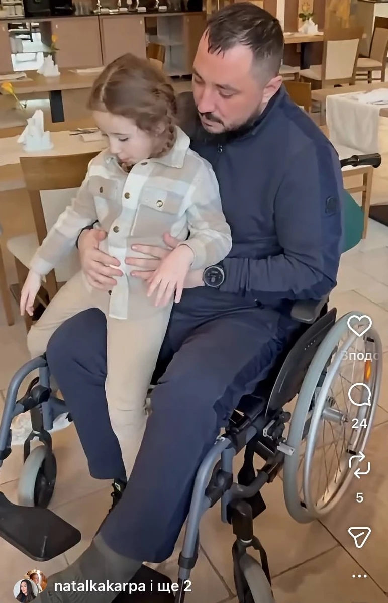Наталка Карпа показала відео з чоловіком та донькою
