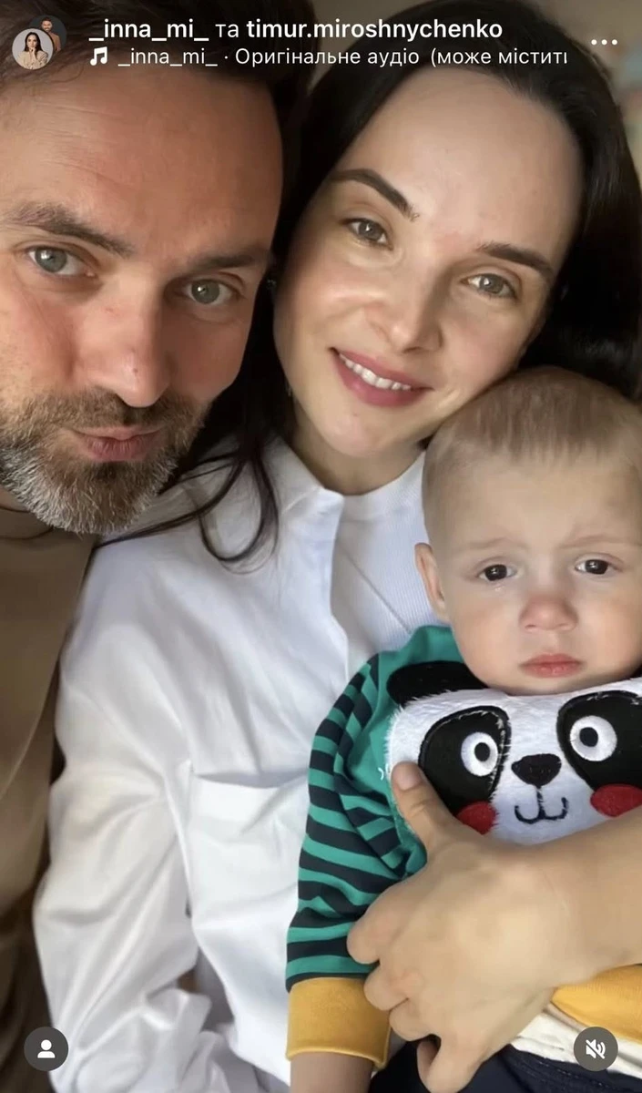 Тімур Мірошниченко і прийомні діти