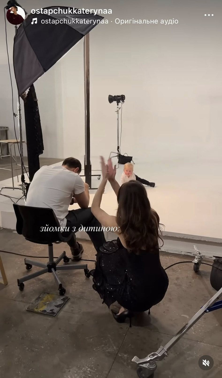 Третя дитина Остапчука