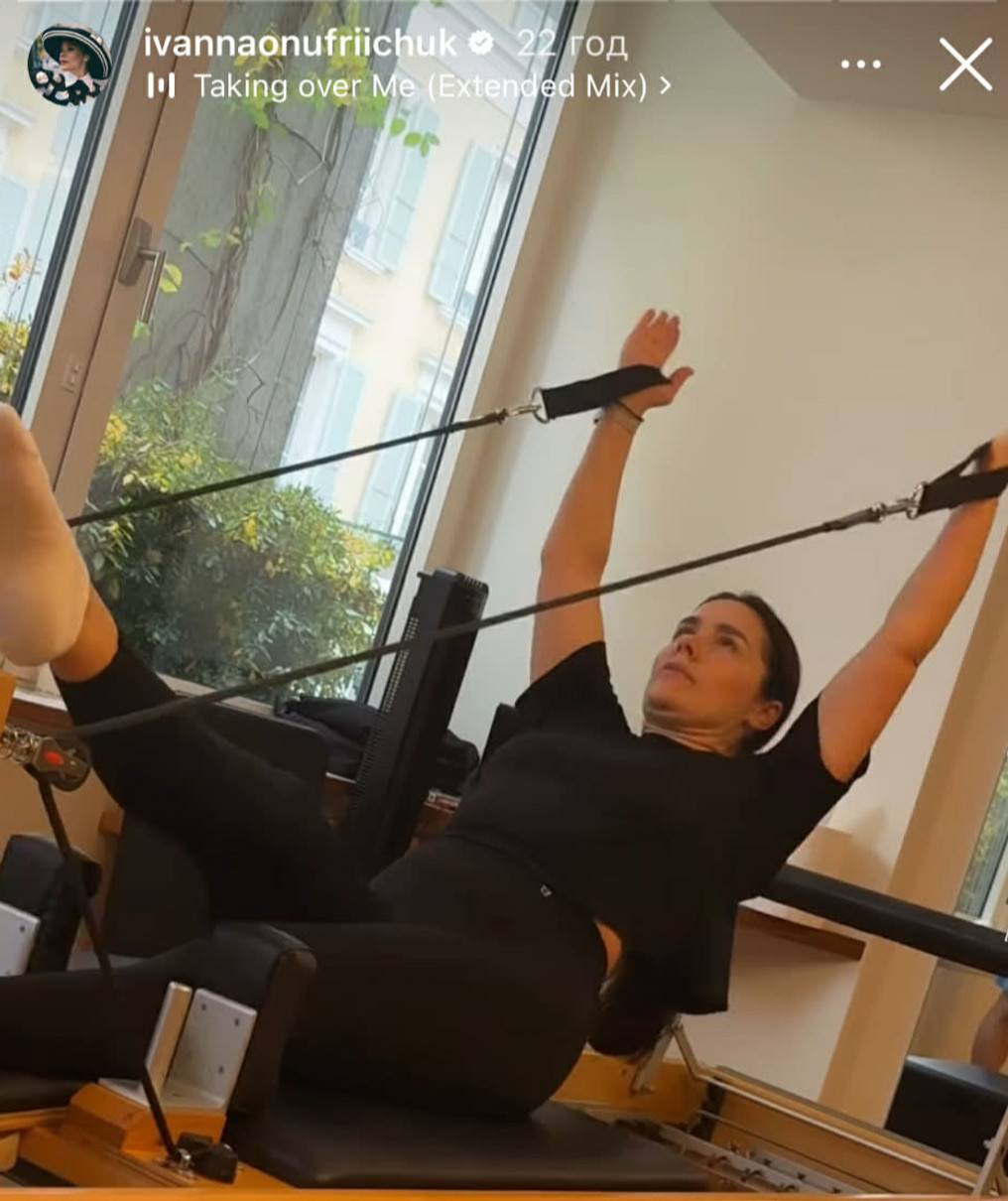 Іванна Онуфрійчук на тренажері