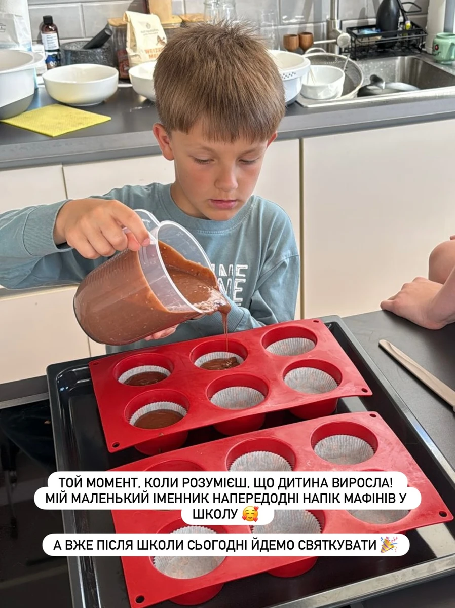 Олена Шоптенко показала, як її син готував мафіни