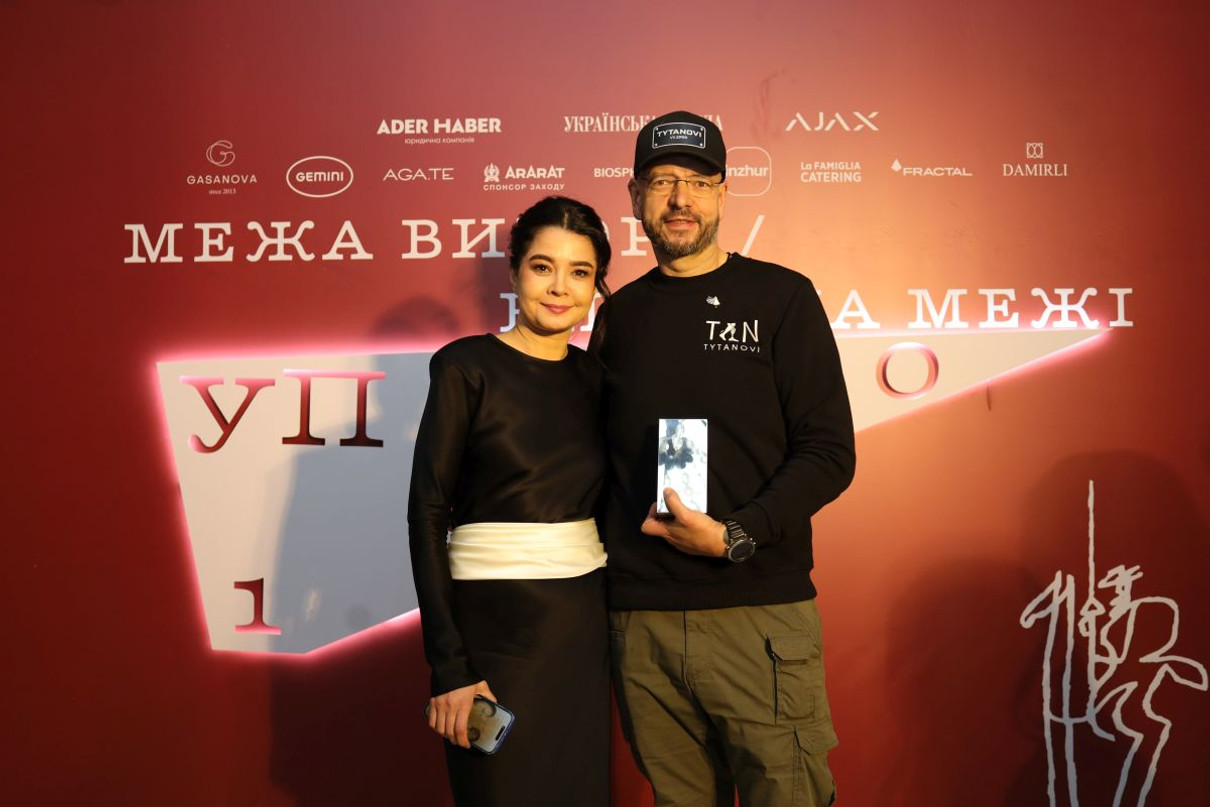 Севгіль і лауреат УП100 В'ячеслав Запорожець