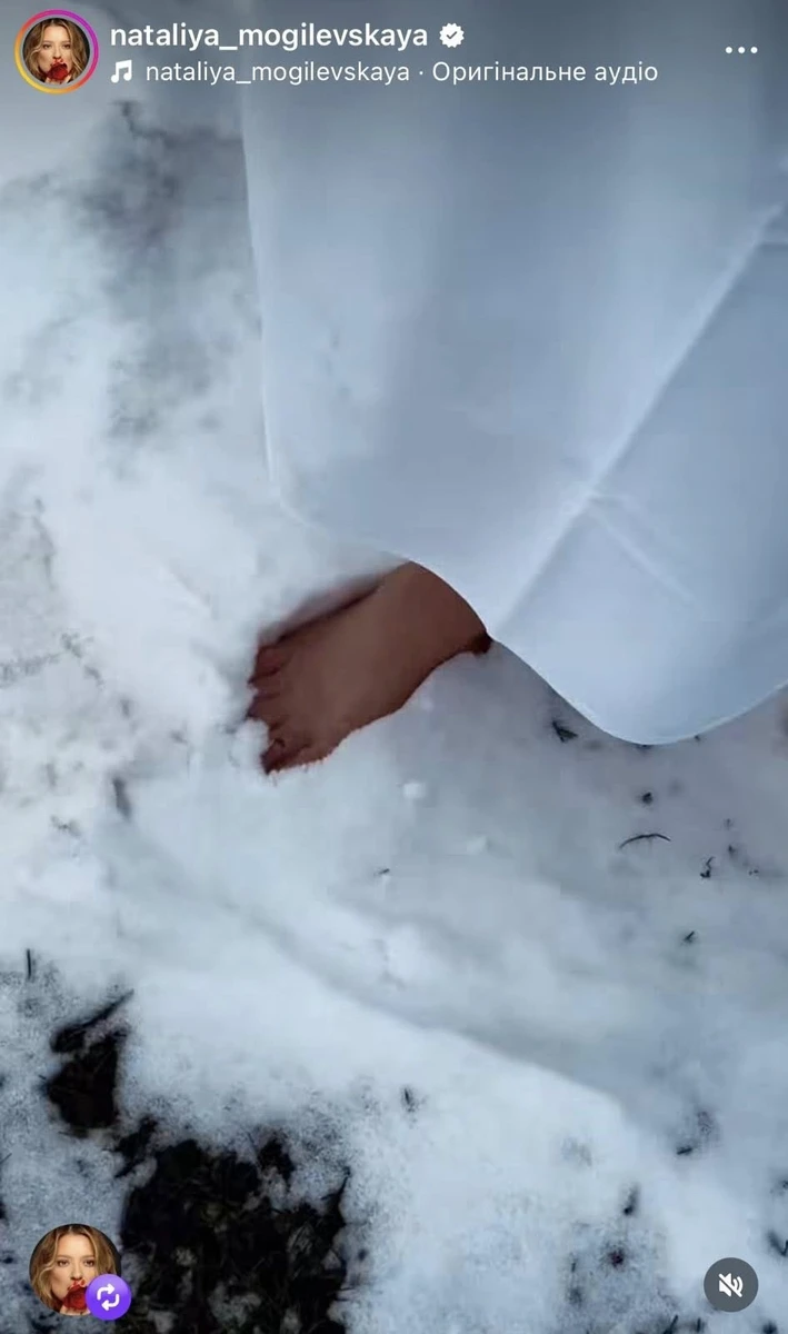 Могилевська в інстаграм