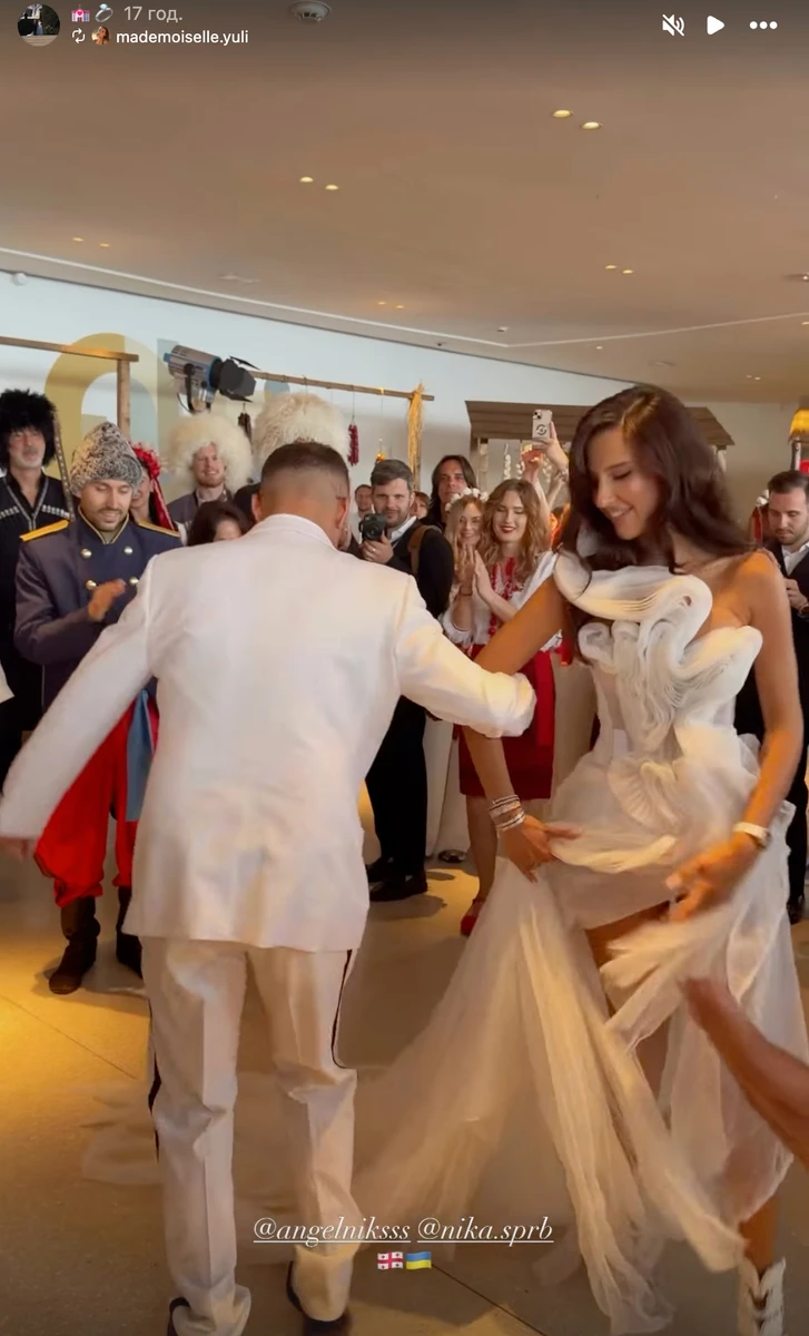 Весілля учасниці Міс Україна та  грузинського бізнесмена