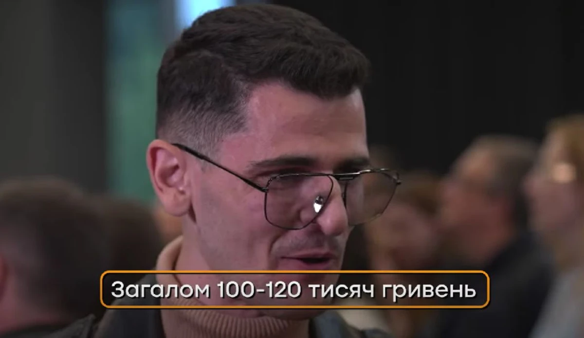Нікола Карма про витрати
