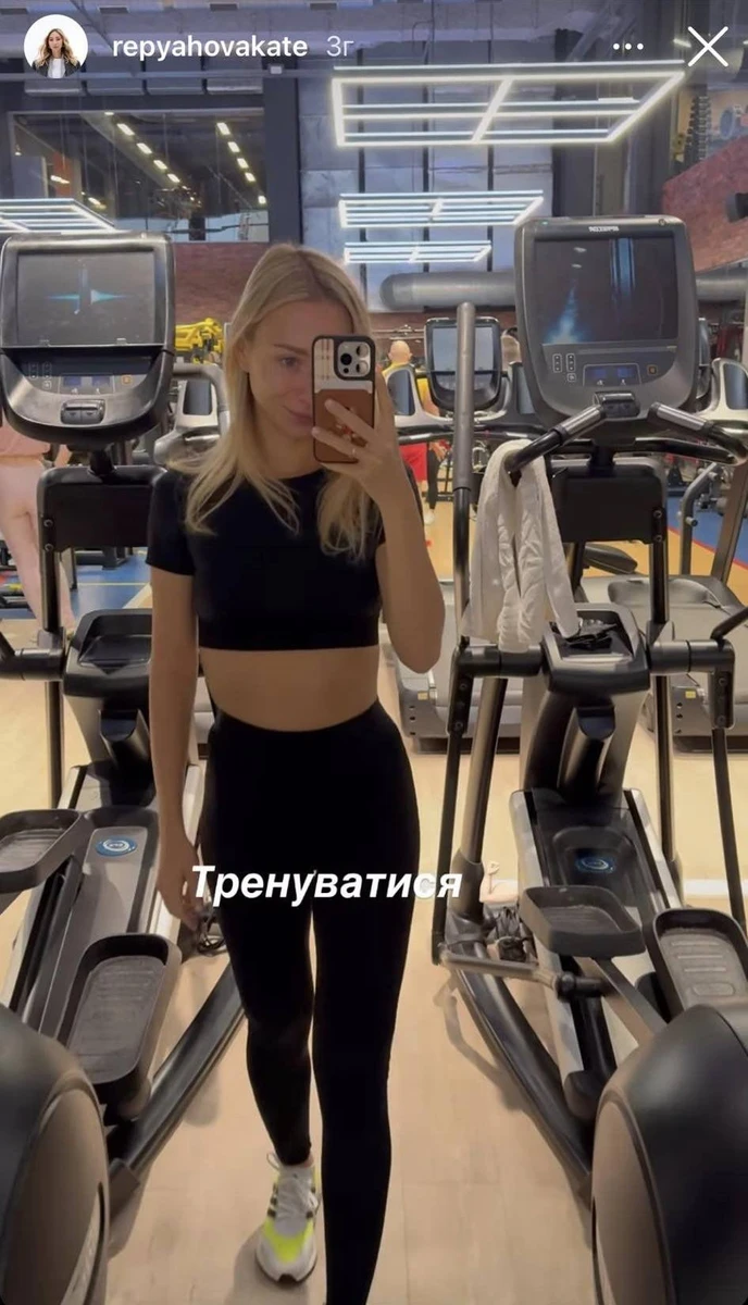 Улітку 29-річна Репяхова рішучо поринула у фітнес, а нещодавно зайнялася й харчуванням