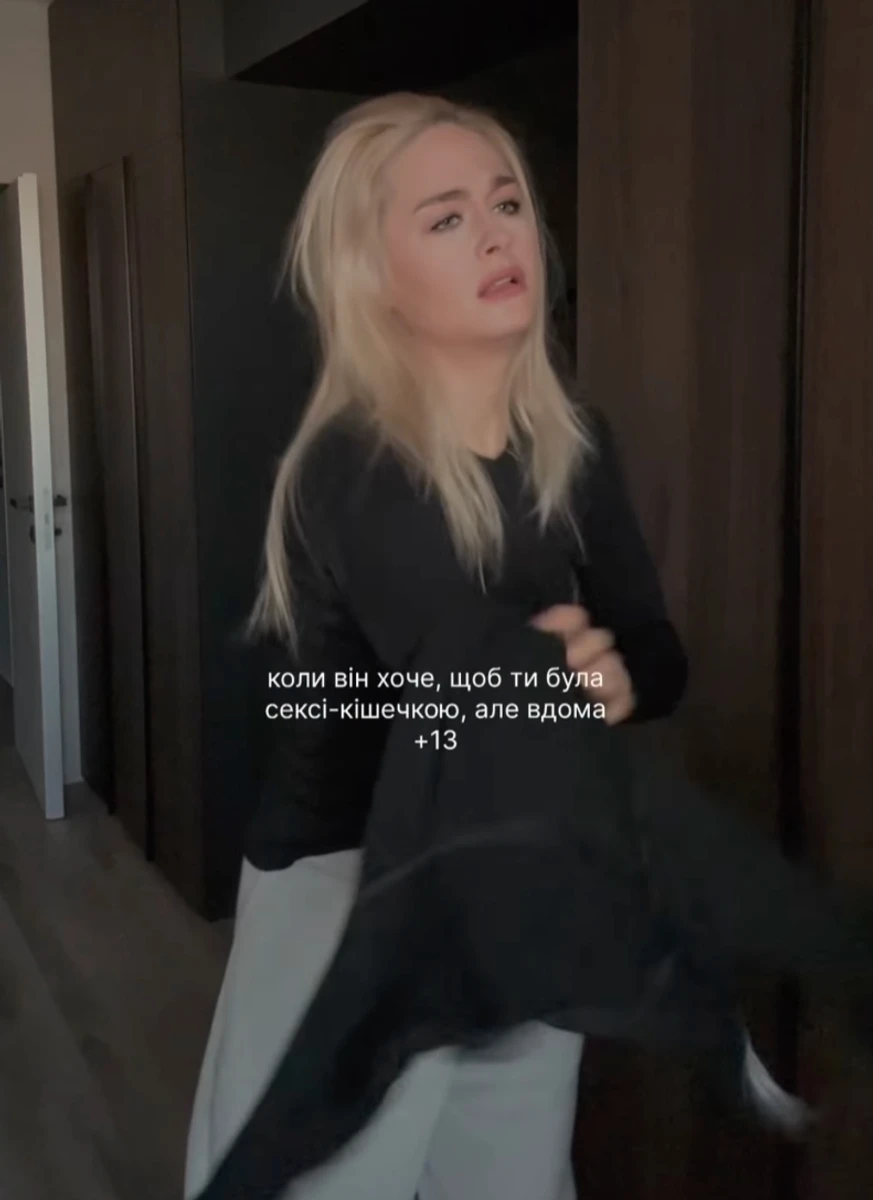 Анастасія Цимбалару насмішила роздяганням під час відключення світла