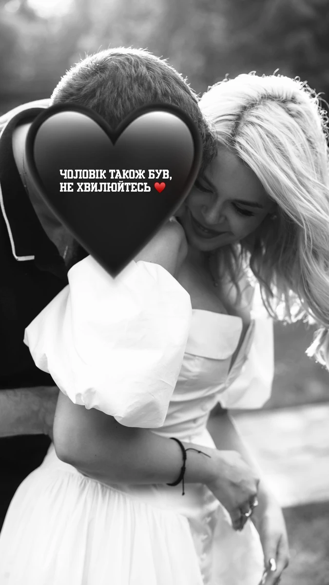 Аліна Гросу в обіймах чоловіка-росіянця на своєму 30-річчі