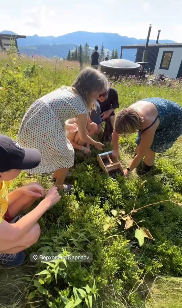 Фреймут з дітьми