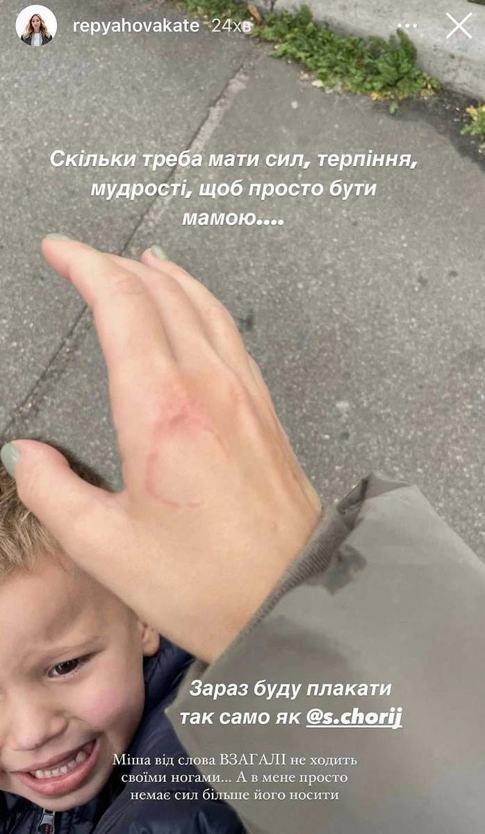 Малюк поки не може виразити свої емоції словами