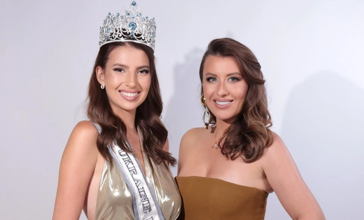 Міс Всесвіт Україна 2024