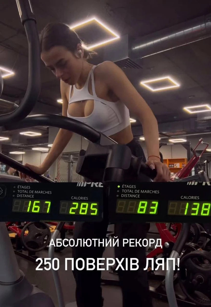 Морозюк у топі похизувалася успіхами