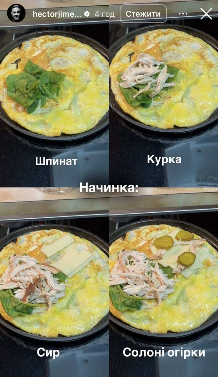 Рецепт бутерброда з омлетом і начинками