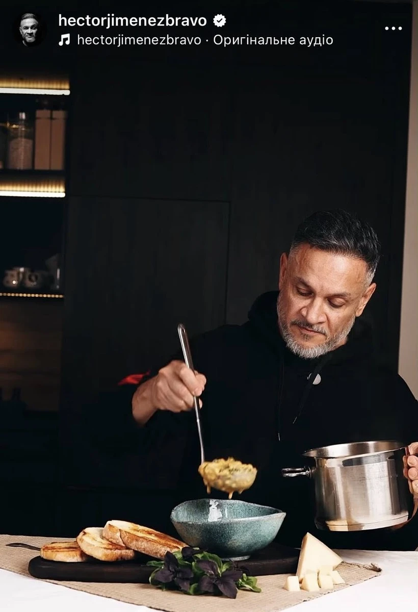 Ектор Хіменес Браво дає рецепт