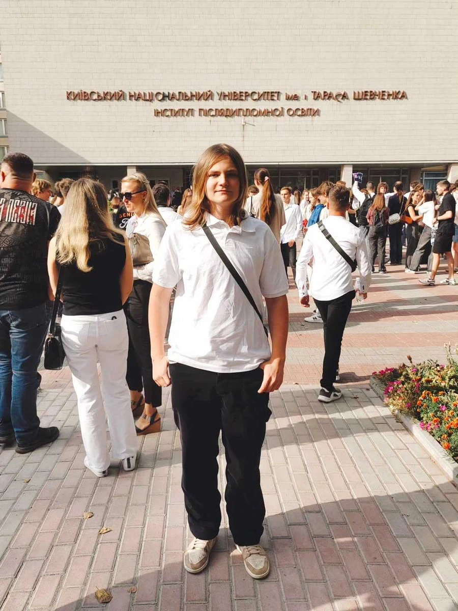 Син Вірастюка