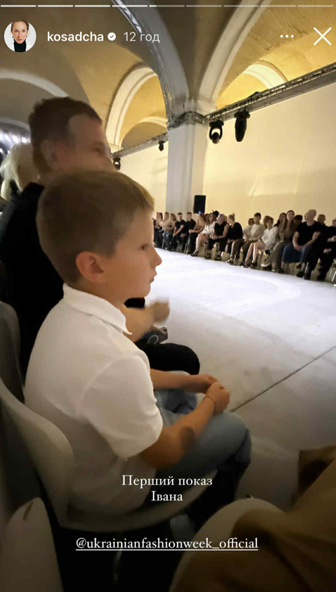 Катерина Осадча показала сина на Українському тижні моди